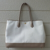 Cisei Bag 946 Sugawara Ltd