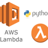 Container Images with AWS Lambda