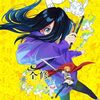 『全修。』第1話感想