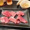 「ひとり焼肉 美そ乃」は池袋で一人焼肉する際におすすめの店！ミニカレーも絶品だった！！