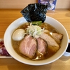 【今週のラーメン４７３５】 つけ麺 大武 （川崎・平間） 特製中華そば 中盛 ＋ 辛味 ＋ 玉ねぎ　〜汁そばも強くオススメ！デフォルトと辛味と玉葱で３倍楽しめる突き抜け感！川崎平間に注目拉麺スポット！