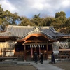 （新春企画）吹田 八社巡り Suita 8 Shrine visit