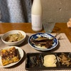 鰯の梅煮、納豆入り卵焼き、白菜とあられ揚げの中華煮、おつまみ3種、會津ほまれ濁り酒、らんまカップ