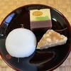 畳を緑色に染めた日