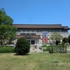 「茶の湯」東京国立博物館（上野）