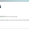 【詐欺決定】【クラウドマイニング】BitClub Network から 0.01BTC を払い出してみた