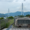 多々羅大橋と因島大橋・しまなみ海道の旅③：尾道市・今治市