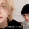 RISE & REALIZE EP.27　感想