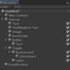 【Unity】Hierarchy に uGUI の raycastTarget を変更するチェックボックスを表示するエディタ拡張