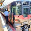 岡山駅で何度も出会ったJR西日本227系「Urara」