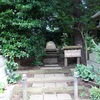 稲荷丸古墳　世田谷区上野毛・五島美術館敷地内