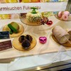 【茨城県・鉾田市】メロン・イチゴ・サツマイモ『深作農園』のバームクーヘン