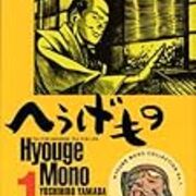 11 06 01から1ヶ月間の記事一覧 Invisible D ーquiet Colorful Place 11 06 01から1ヶ月間の記事一覧 Invisible D ーquiet Colorful Place