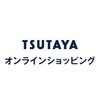 TSUTAYAオンライン シングル初登場上位ランキングTOP50 -10アーカイブ S.SHINOZAKI /『DEAR』ニューシングル発売。バラードピアノジャズオンリーシングル入荷情報！ 29THシングル 『DEAR』発売！