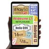 iPlay 50 mini Pro NFEを調達！やはり Widevine L1は鮮明だった