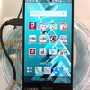 虹彩認証を搭載したPREMIUM 4G対応スマホ「ARROWS NX F-04G」を見てきた