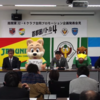 Jリーグカップ(ヤマザキナビスコカップ)の地位向上
