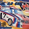 今プラモデルの1/12 B.M.W. 3.0 CSL ピーターソン 「サーキットの狼」 シリーズNo.22にいい感じでとんでもないことが起こっている？