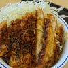 かつやでソースかつ丼（竹）