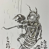 うつせみ