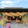 たくさんあるパワースポットの中の太宰府天満宮と宮地嶽神社へ!