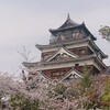 国内観光通訳ガイド日記　その３　７日目／10日間ツアー