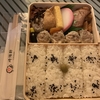 シウマイ弁当