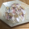 鯵寿司