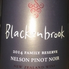 Blackenbrook Nelson Pinot Noir Family Reserve 2014