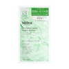 肌を速攻ケアしたい時におすすめ！日本のMitea、シートマスク。