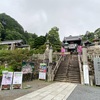 京都寺社巡り〜楊谷寺、善峯寺 2023.6.23