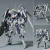 【ティタノマキア】MODEROID『SIDE：GR エーデルシュタインII（ツヴァイ）』1/48 プラモデル【グッドスマイルカンパニー】より2024年9月発売予定♪