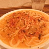 絶望の絶品パスタ♪