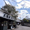 奈良県五條市を訪ねる。安藤忠雄建築の文化博物館とか、新町の古い町並みや名物鉄道模型屋とか。