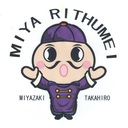 miya-rithumei’s blog