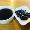         ann's coffee | 京都カフェ | 京都ドッグカフェ | 焙煎珈琲 2022 12/21