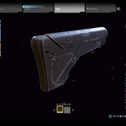 Ghost Recon Wildlands 武器 パーツ位置 カテゴリーの記事一覧 たこすけのゲーム攻略速報
