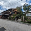 ＜Booking.com＞の悪い噂