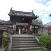 【奈良】帯解寺 - 安産祈願で有名なお地蔵さま／一般拝観の人は日程に注意