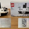 【レゴ(R)】レゴ 蒸気船ウィリー＜ミニ＞ 40659 レビュー。