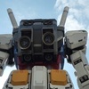 閑歩：いろんなところを見上げながら「ガンダムフロント東京」へ行ってきました＾＾
