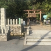 若狭国　若狭姫神社