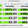 Mac用にUSBやThunderbolt3の外付けSSDを買った話。