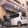 東京品川区のセブンイレブンに車突っ込む 60代男性が運転「ブレーキ踏んだつもり」危険すぎる