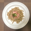 ベースパスタ +S&B 生風味 たらこ【05日目】