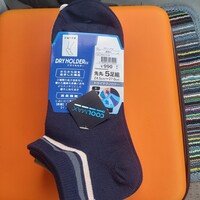 COOLにいきましょう！なのであります！