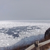 流氷の岬