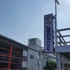 5月19日　旧イベ日のDステーション座間店で沖ドキ実践！