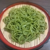 蕎麦道楽日記～茶そばを打ちました