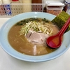 【今週のラーメン５２７１】◯つばき食堂（小金井市貫井北町）ねぎみそ並 ＋ ネギ飯　〜魔力的に惹きつけるズドンと染み入る旨さ！気合の一杯！THE ラーショ系ねぎみそ！